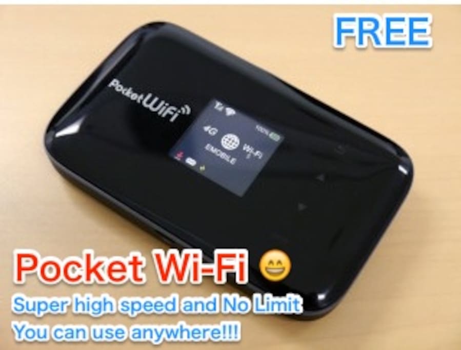 Free Pocket Wi-Fi