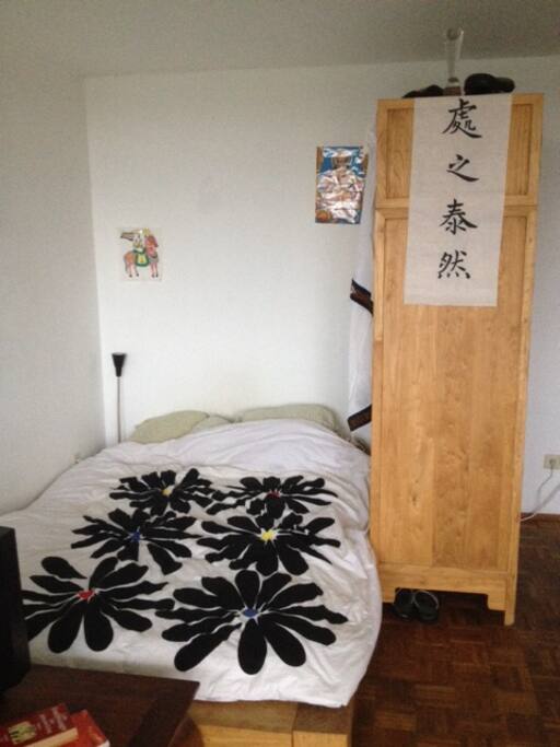Futon double bed