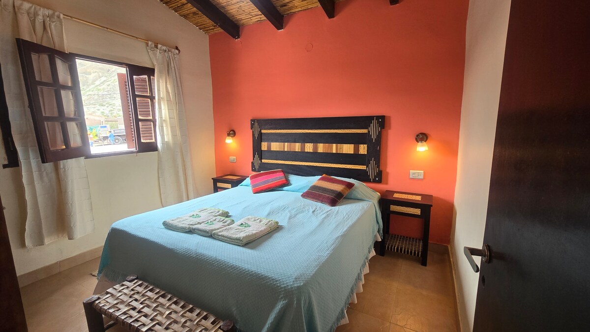 Спална соба