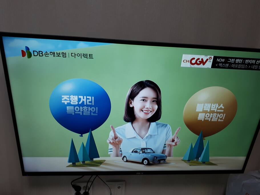 TV