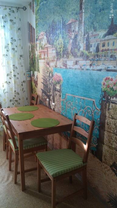 Кухня (Kitchen)