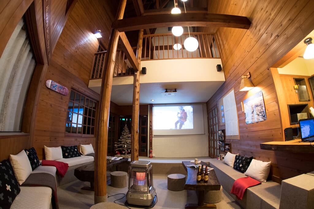Swiss lounge with giant screen