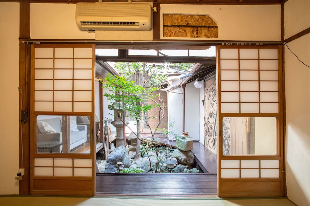 Inner Garden