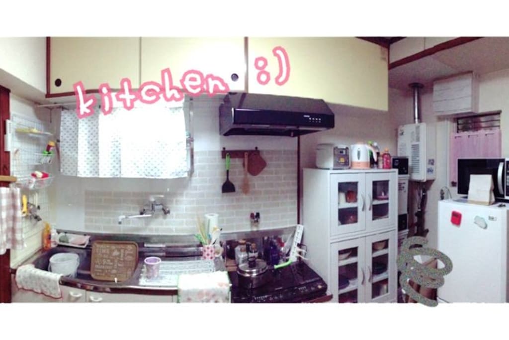 Kitchen (refrigerator, freezer, microwave oven, kettle, IH cooking plate, dish, glass etc).
Share OK;)
