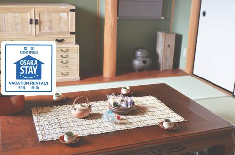 【Special Price】6min station/near Osaka castle area