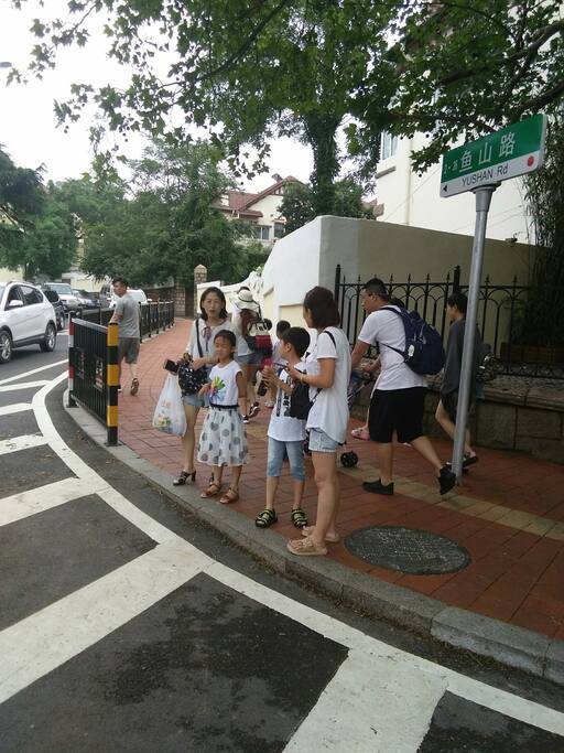 我们的房子就在大学路与鱼山路交界处