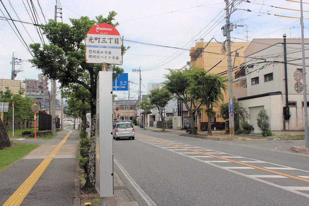 ここから80m先です