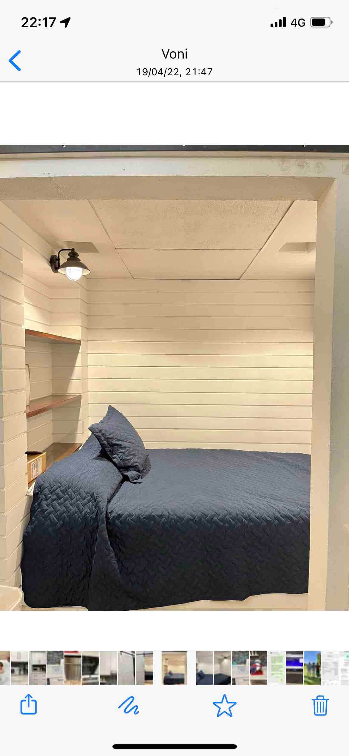 ห้องนอนที่สอง 