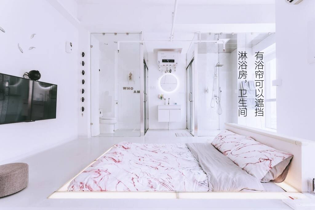有浴帘可遮挡卫生间 ,淋浴房.(airbnb官方摄影师实拍图)