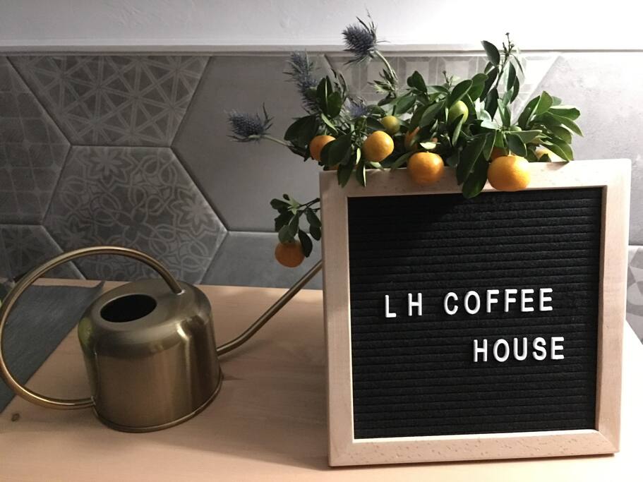 是咖啡館也是House