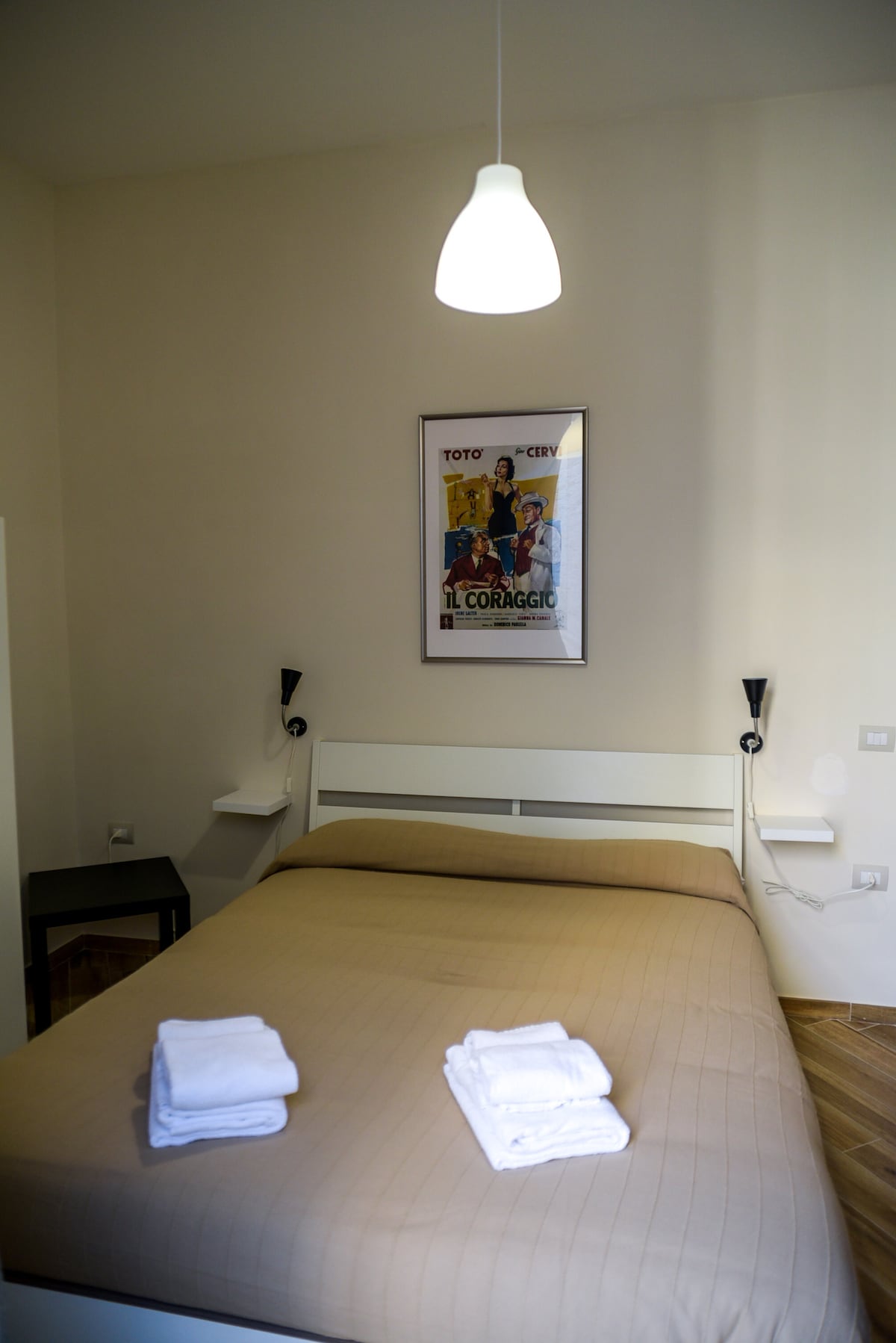 საძინებელი 1