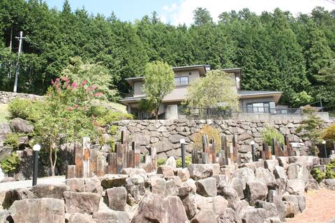 Hida-Hagiwara Holiday House 1 =飛騨萩原=