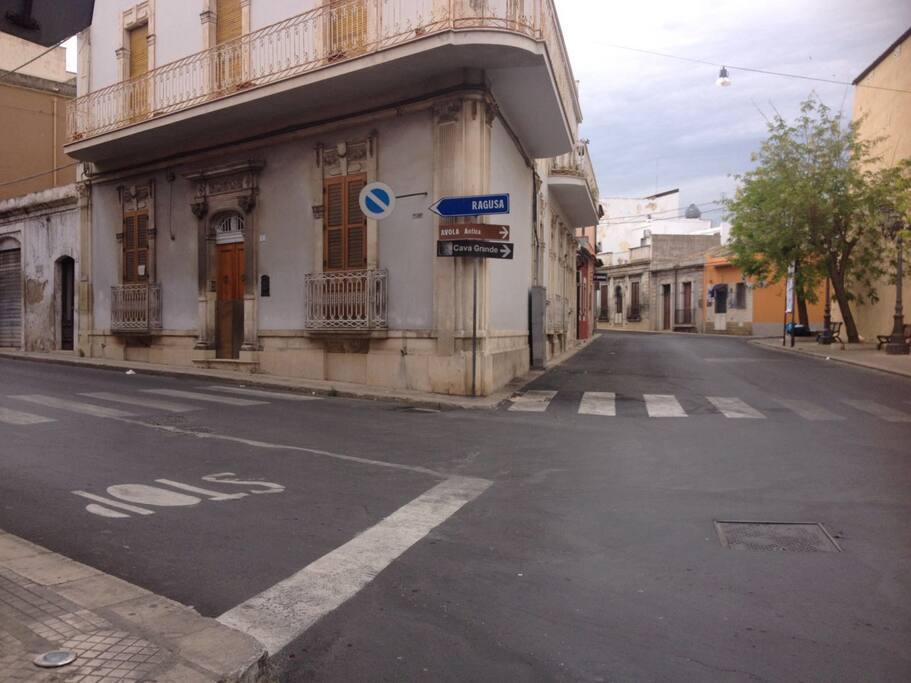Via Principale dell' Appartamento