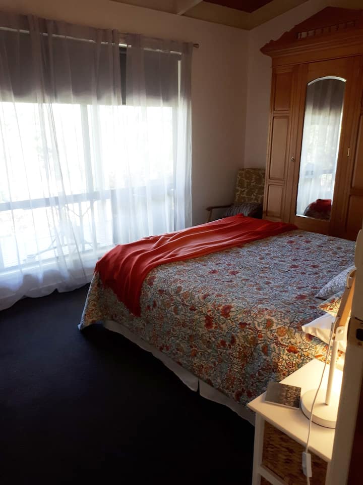 დასვენება 