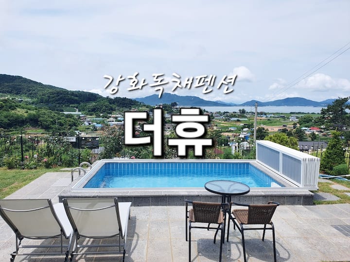 Yonan 휴가 숙소 & 숙박시설 - South Hwanghae, 조선 민주주의 인민 공화국 | 에어비앤비