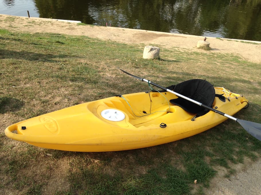 Kayak Bic Bilbao (kayak de pêche)