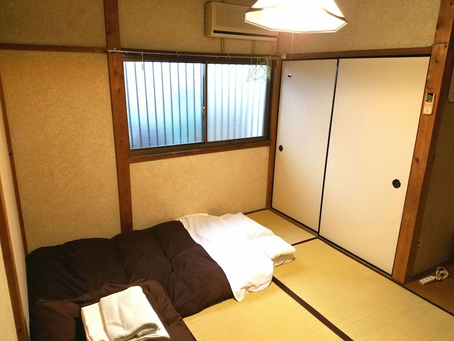your room
