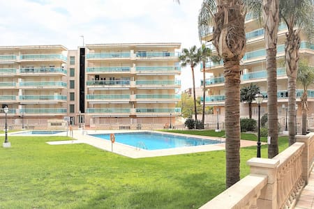 Cerca Port Aventura/playa/con Piscina.Parking.Wifi