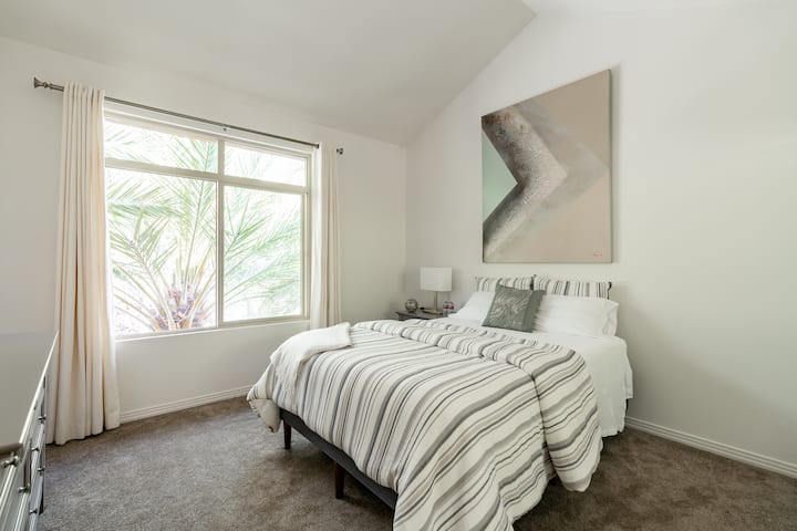 Სტუმრების საძინებელი