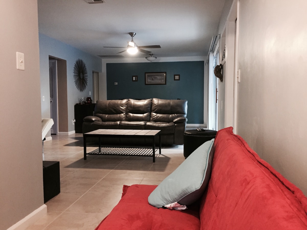 Дневна и трапезария