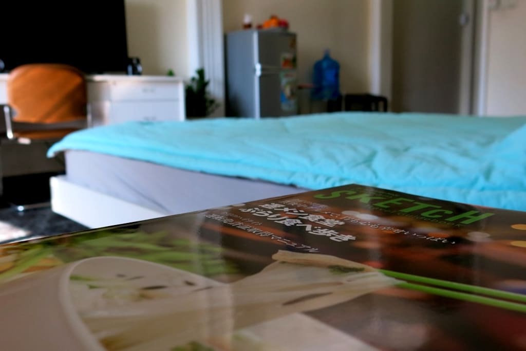 Inside the room