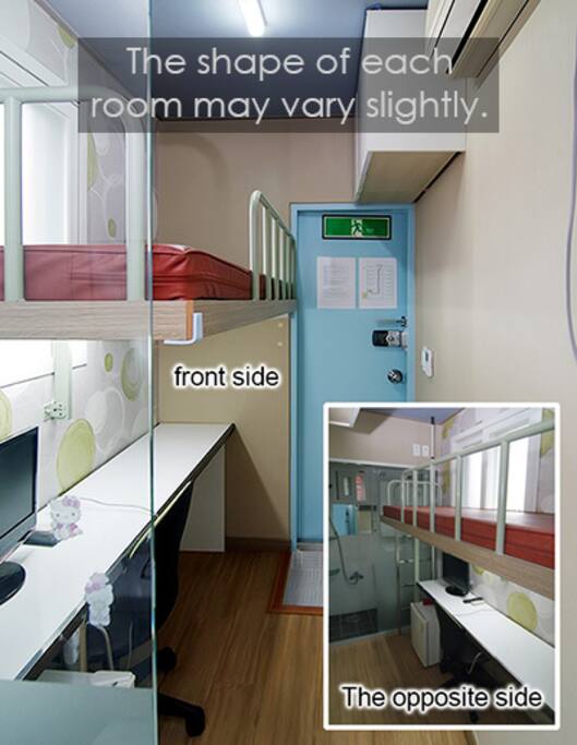 The shape of each room may vary slightly.