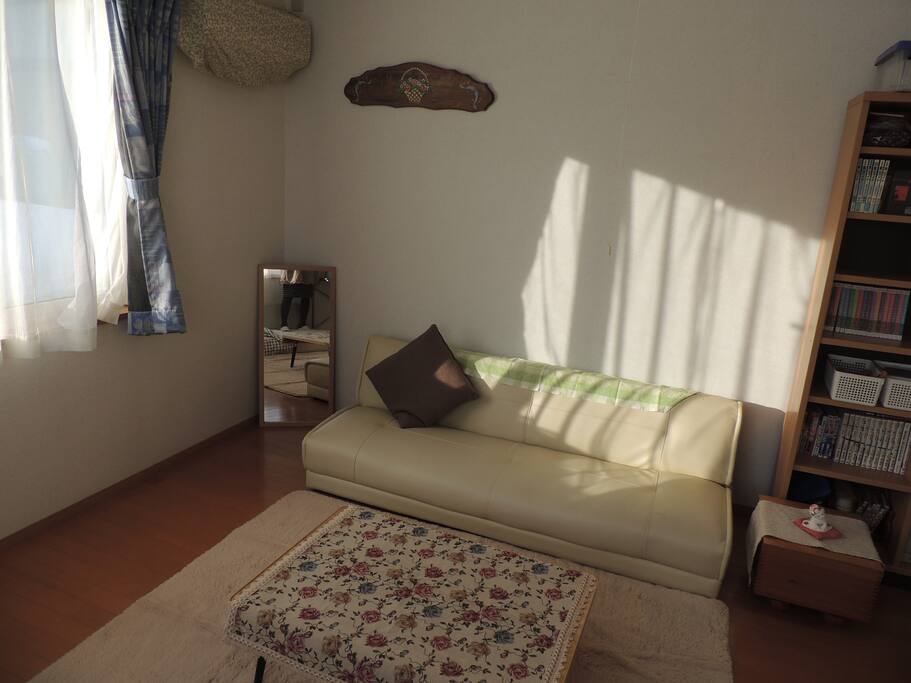 Please relaxing in this room