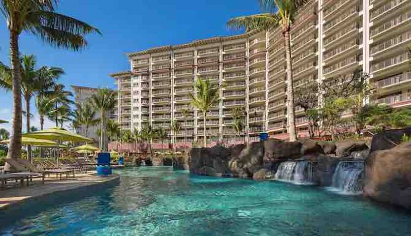 *NEW Hyatt Residence Club Ka’anapali Beach 2 BDRM