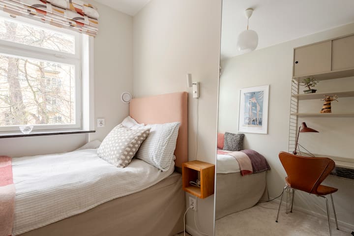 საძინებელი