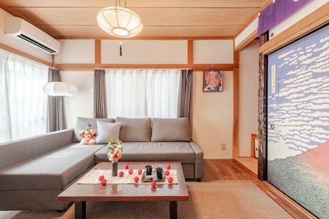 Japanese Beauty/Spacious 3BR/Japanese Living Experience in Tokyo/Groups & Families/Tokyo