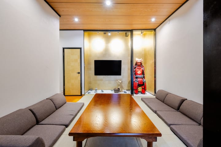 Samurai House 10 Min To Shinjuku 20 Min To Shibuya - Tokyo