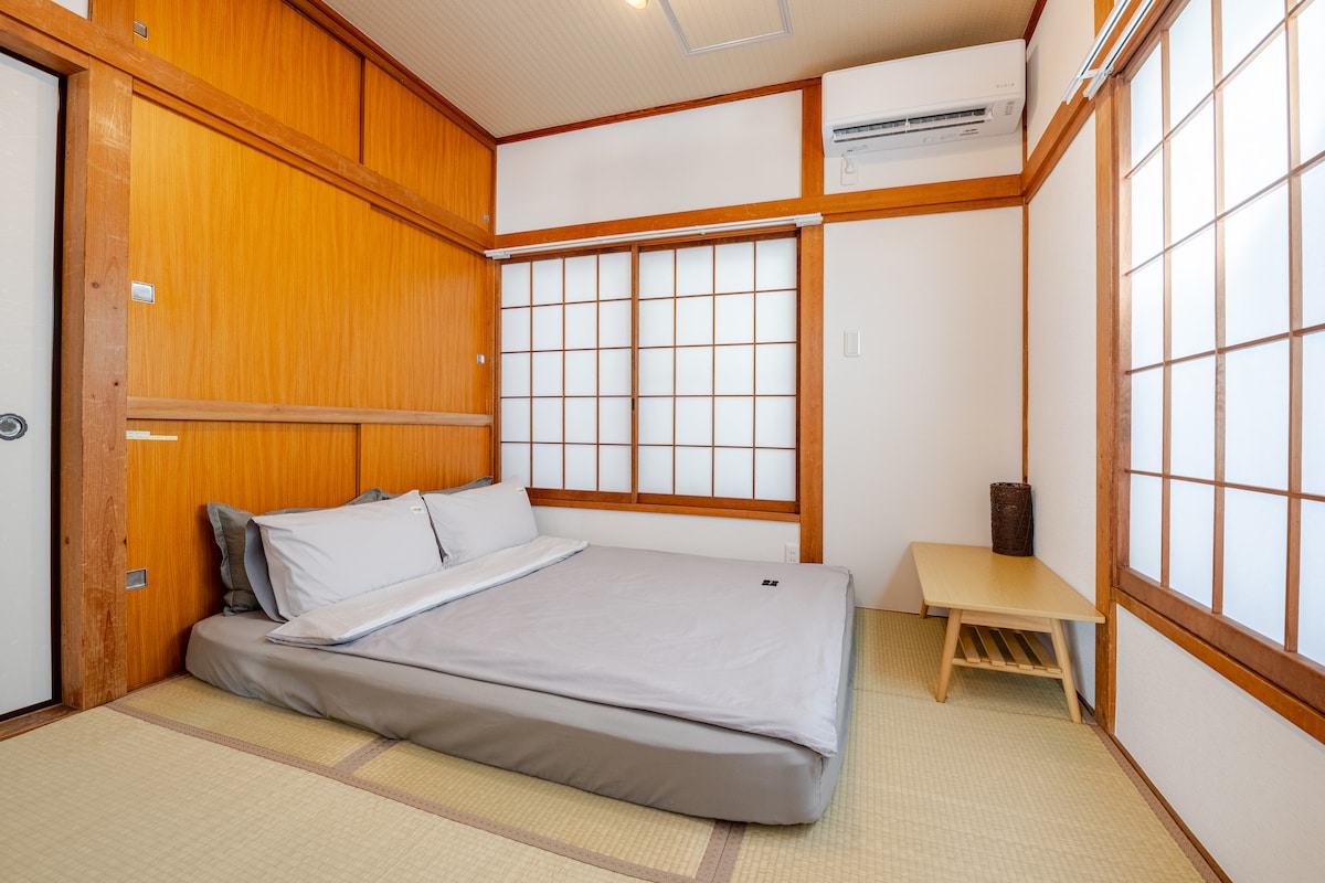 Yoshifusa Houseでスカイツリーハイキングサークル - 借りられる Yoshifusa Houseでスカイツリーハイキングサークル - 借りられる