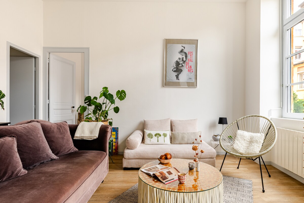 Propriété Airbnb réussie: A little corner of the countryside in the city à Lyon 4e Arrondissement