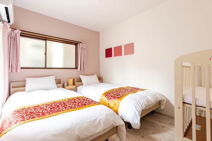Chambre 1