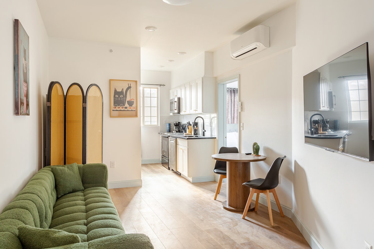Mins to Fishtown & Center City | GlobeNest