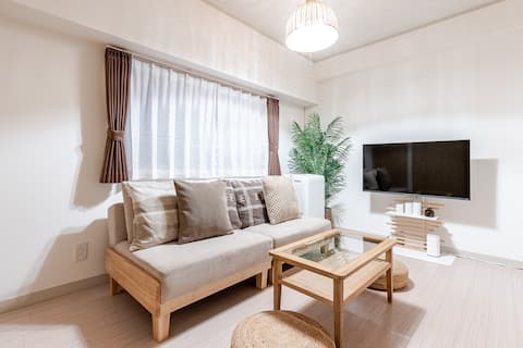 2DK Experience nature & city vibes Shinjuku Gyoen!