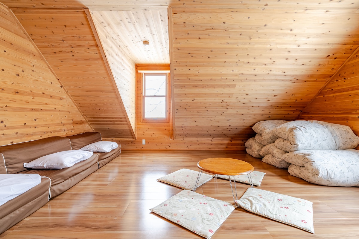 მისაღები ოთახი