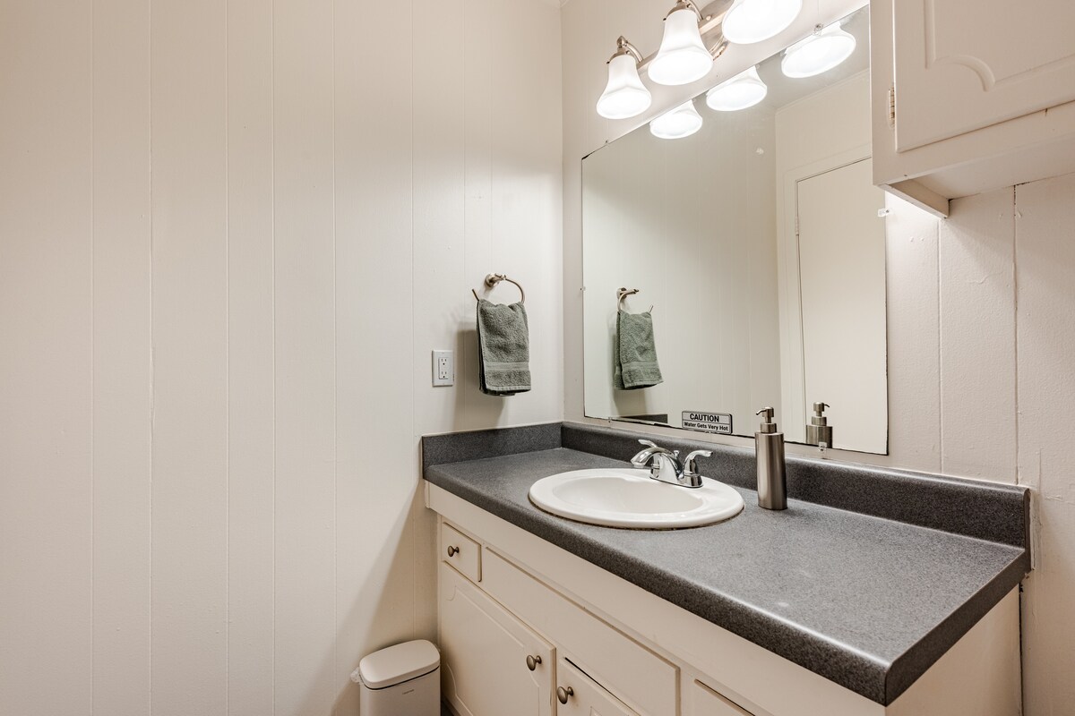 Hyde Park Condo