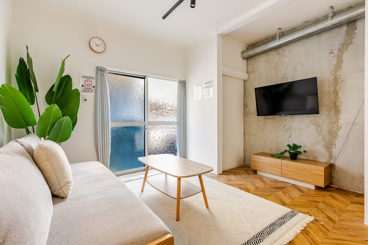 Nostalgic Japanese House – Monthly Stay - Tokyo