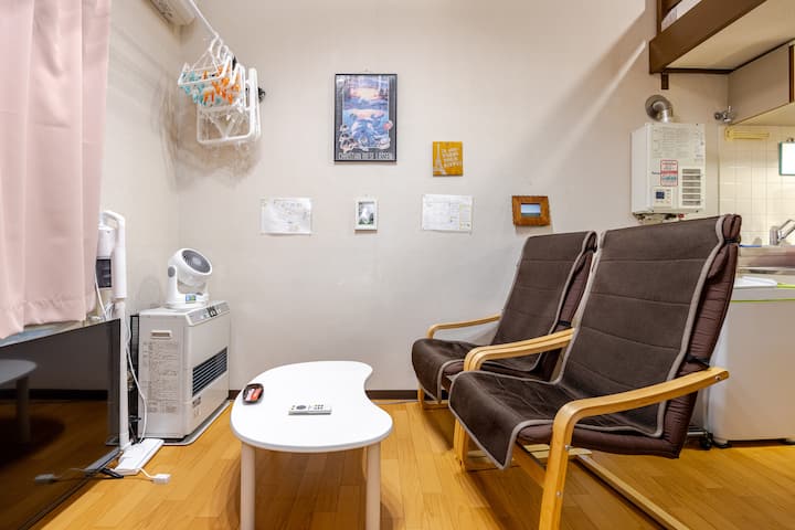 (201) Sunny Room/free Wifi/5min-walk Fm Subway St. - Sapporo