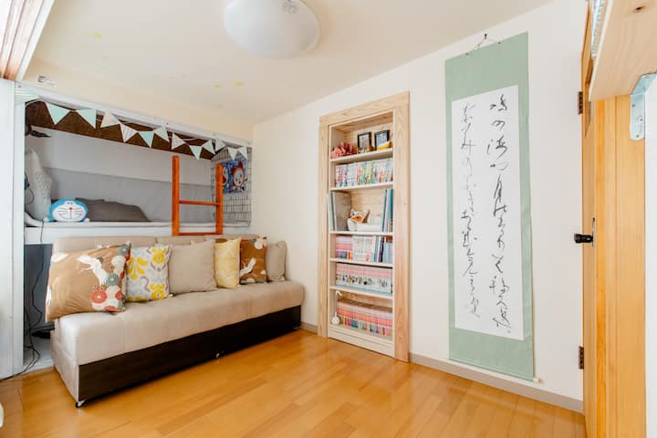Old Japanese Style/max6p/60㎡/for Families, Couples - Uji