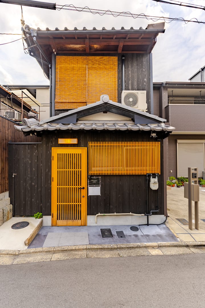 5min Station|kyoto Machiya|inari & Osaka|6pax - Uji