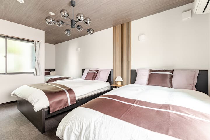 Up To 5 Guests | Near Fushimi Inari | Entire House - Kyoto