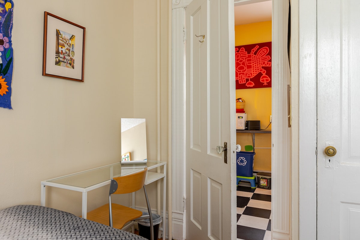 The Red House Uptown Vacation Rental