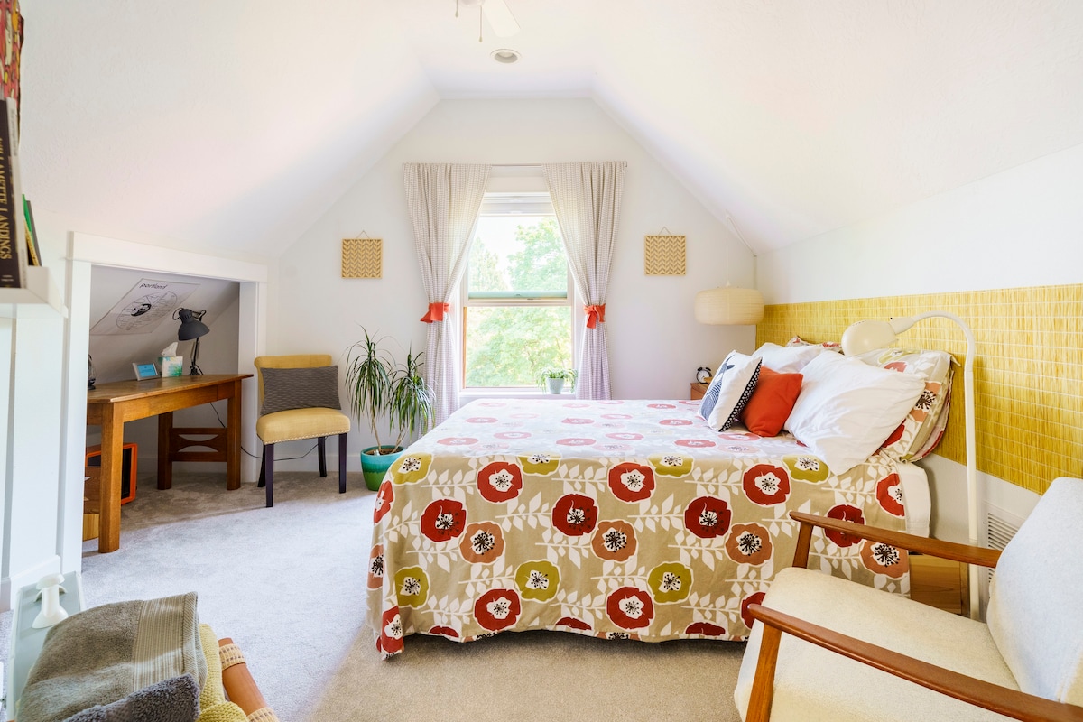 Това е вашата стая. Добре дошли! 