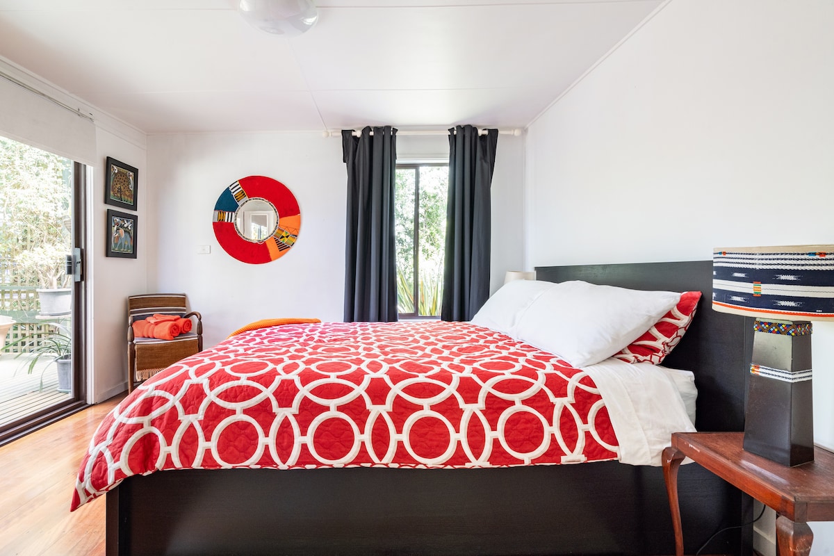 საძინებელი