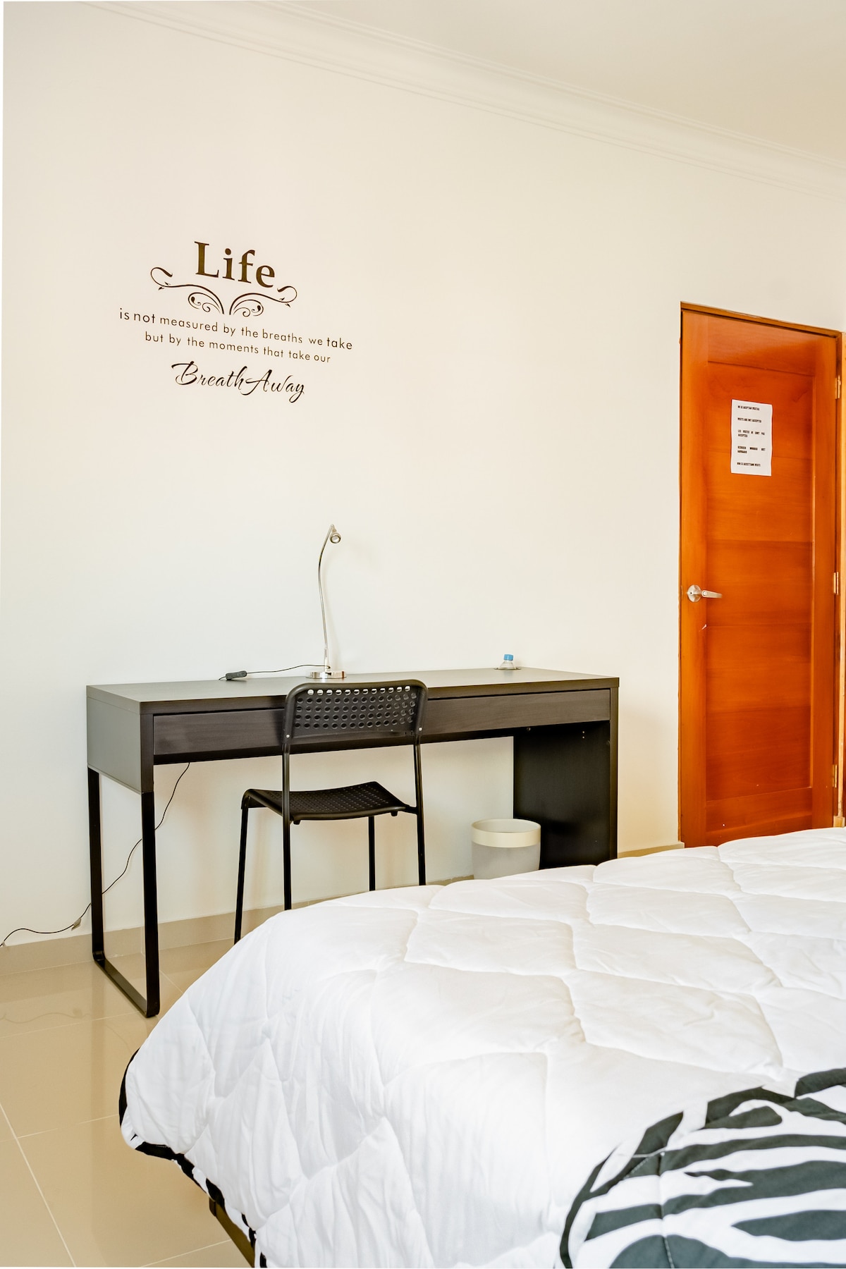 საძინებელი