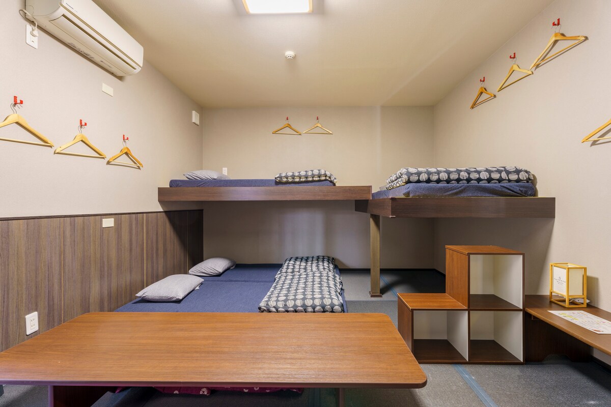 Family room (maximun 5 pix) FUJITAYA BnB - Bed and breakfasts for Rent in  Nishinanajo Hokuseino-cho, 京都府, Japan - Airbnb