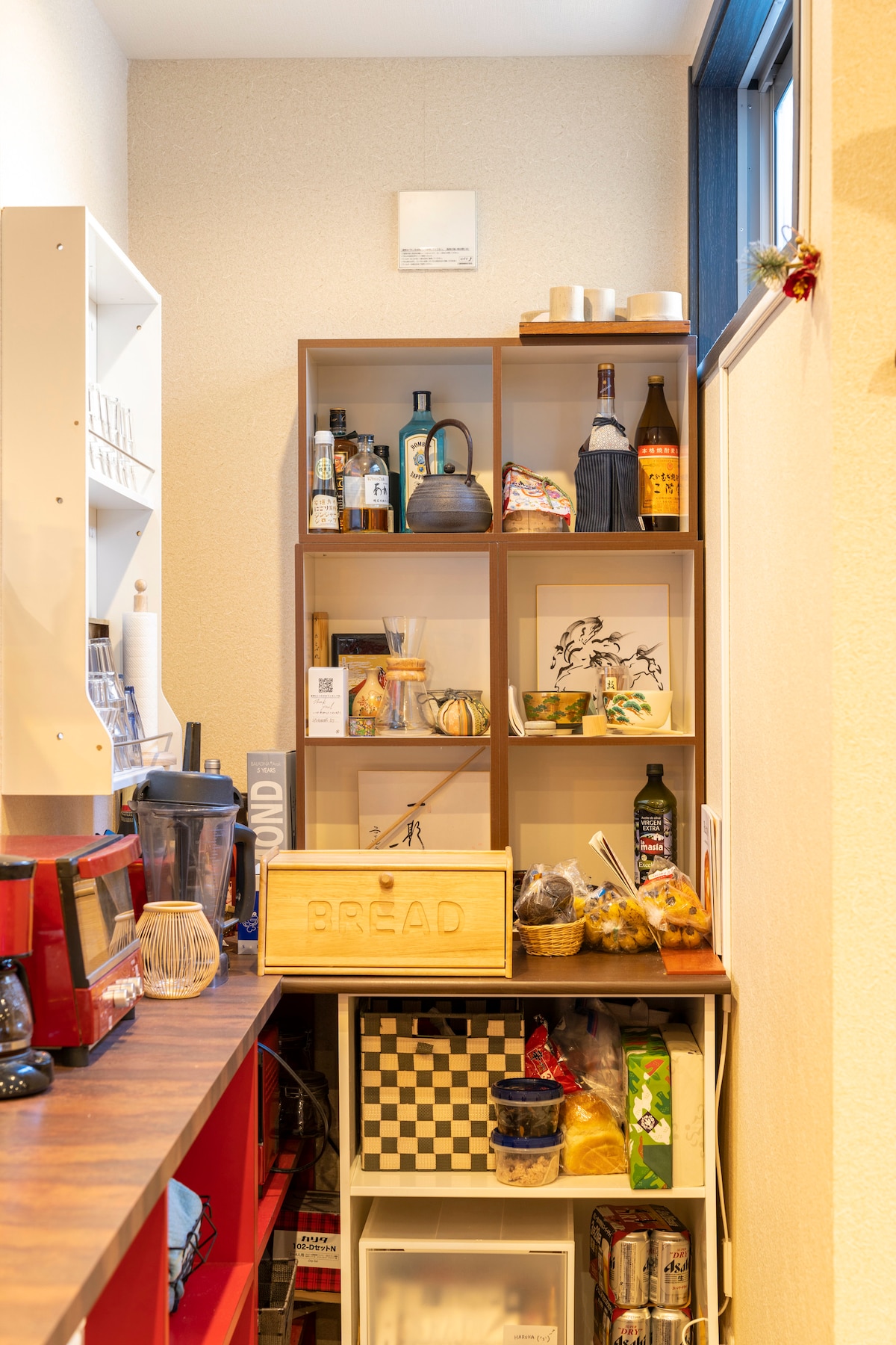 Family room (maximun 5 pix) FUJITAYA BnB - Bed and breakfasts for Rent in  Nishinanajo Hokuseino-cho, 京都府, Japan - Airbnb