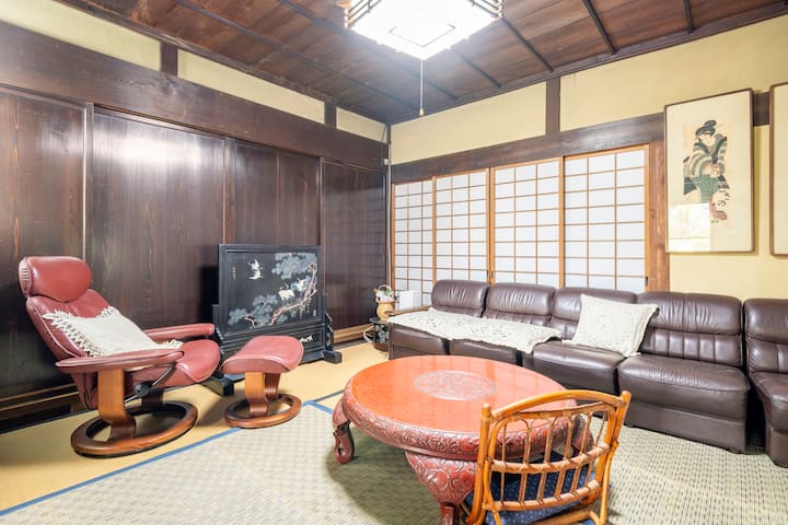 A  Japanese Style House For Group Staying. - Gifu